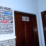 Trap Houz Backpackers